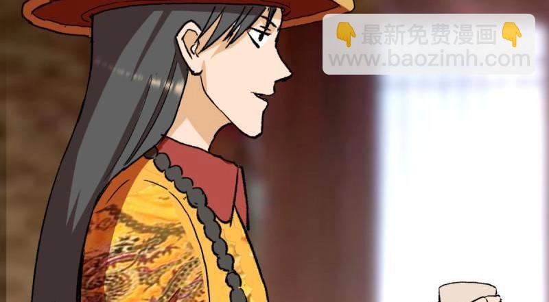 第100话 突破！（人界篇完）(1/2)-第100话