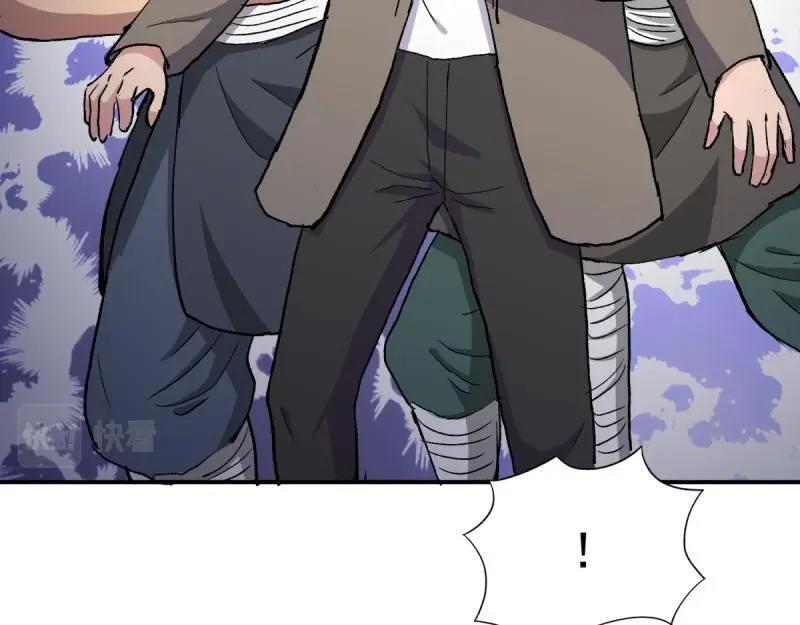 第100话 突破！（人界篇完）(1/2)-第100话