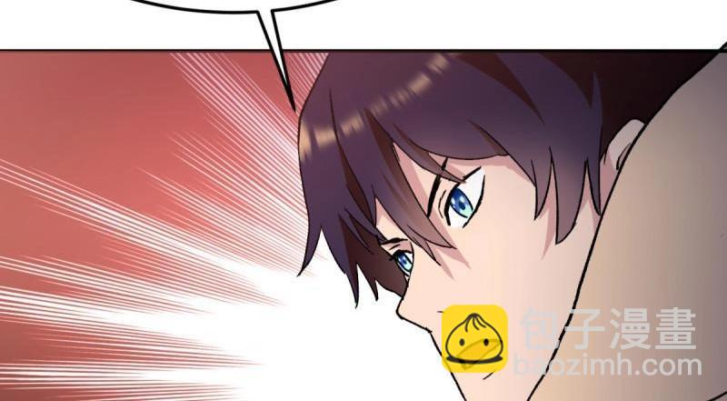 第100话 突破！（人界篇完）(1/2)-第100话