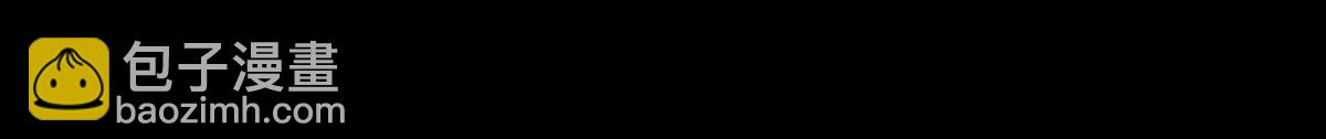 窥视秘密（3）(1/3)-第10话
