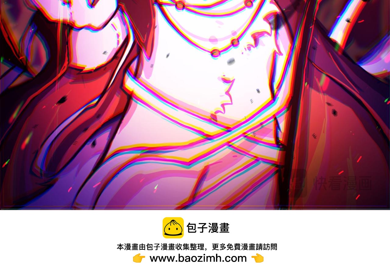 安乐之居（2）-第20话