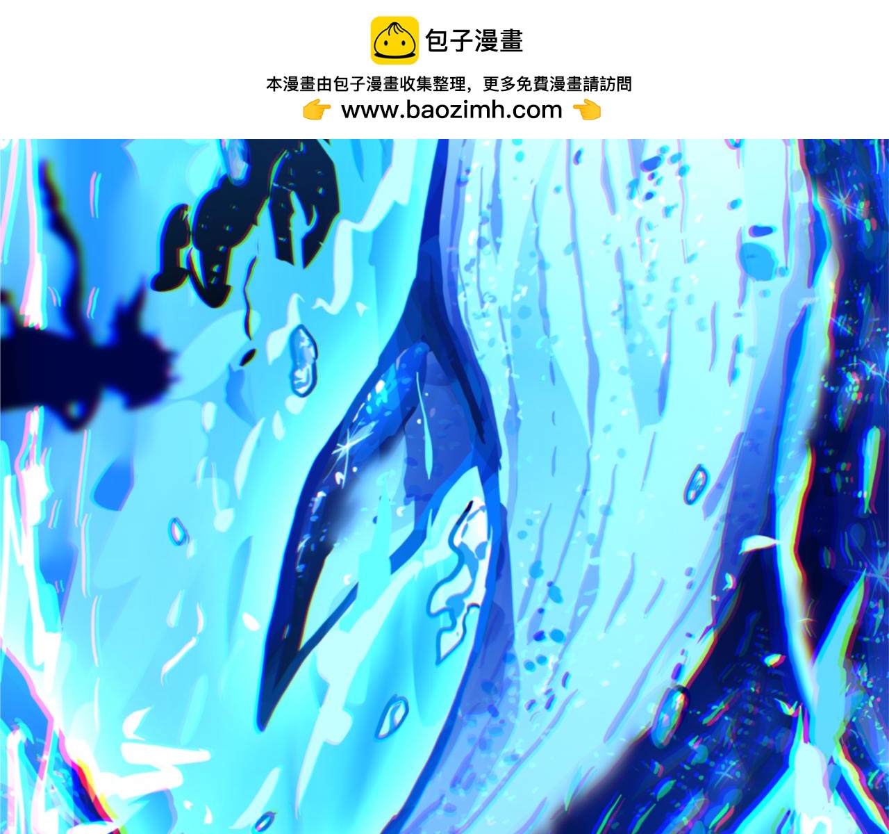 找到我(1/3)-第24话