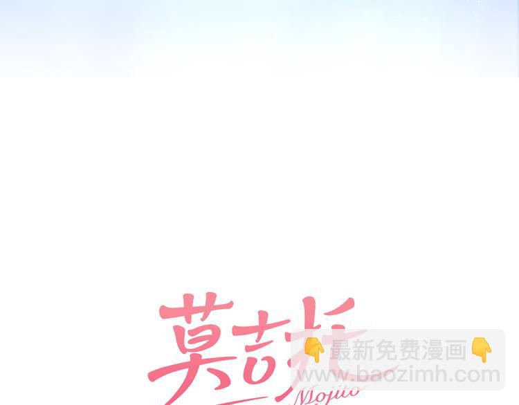 第1话 曝光(1/3)-第2话