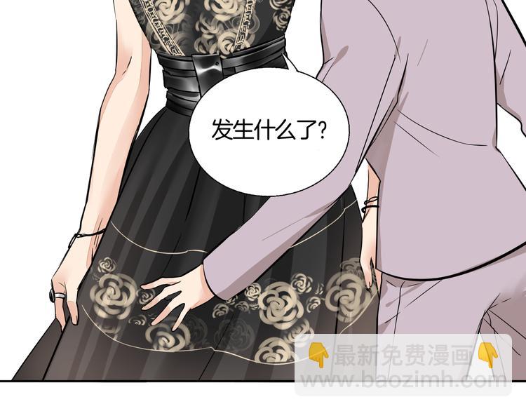 第1话 曝光(1/3)-第2话