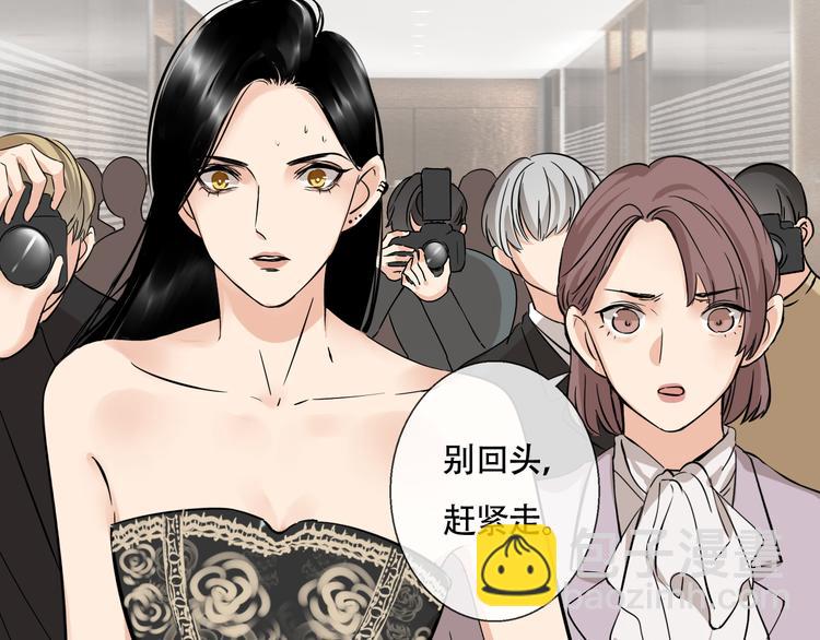 第1话 曝光(1/3)-第2话