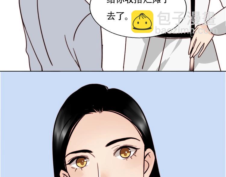 第11话 意外的谈判(1/2)-第12话