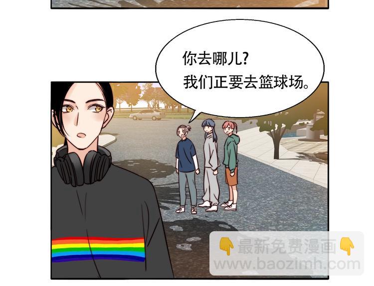 第13话 第一次约会(1/2)-第14话