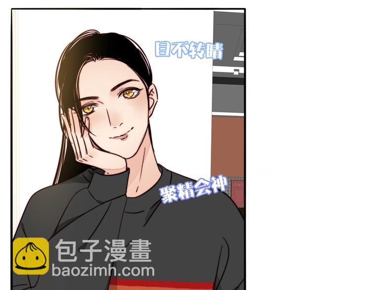 第13话 第一次约会(1/2)-第14话