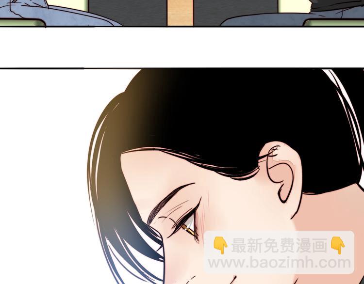 第13话 第一次约会(1/2)-第14话