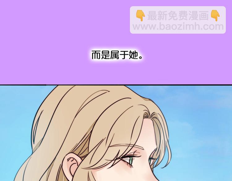 第13话 第一次约会(1/2)-第14话