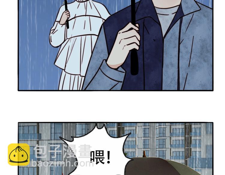 第15话 挑衅(1/2)-第16话