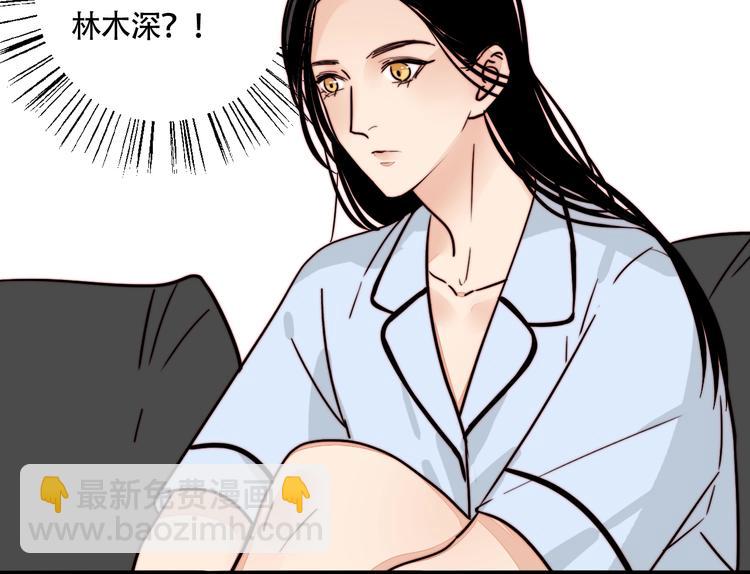 第15话 挑衅(1/2)-第16话