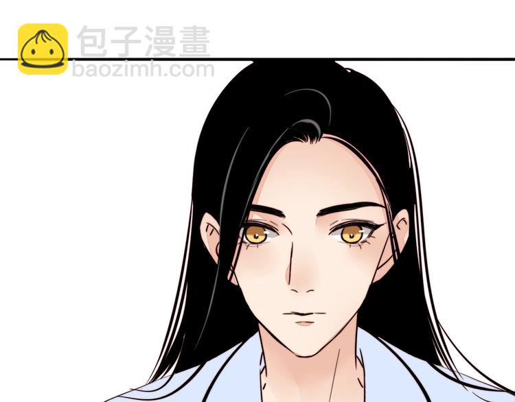 第15话 挑衅(1/2)-第16话