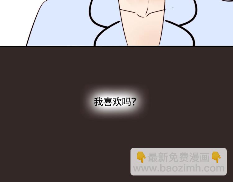 第15话 挑衅(1/2)-第16话