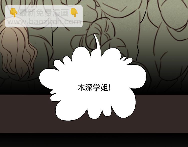 第15话 挑衅(1/2)-第16话