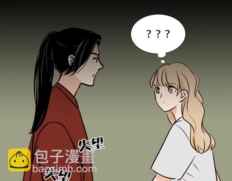 第15话 挑衅(1/2)-第16话