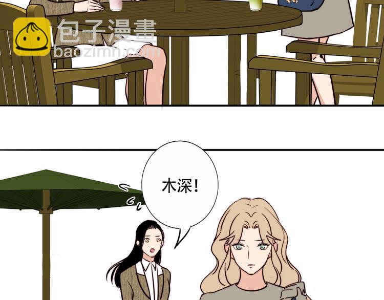 第17话 我们还能好好的吗？(1/2)-第18话