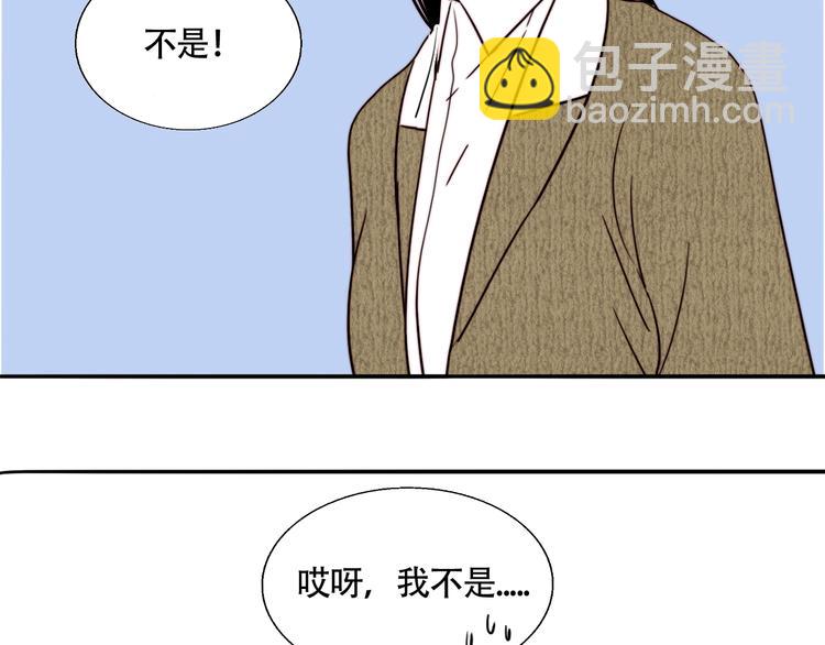 第17话 我们还能好好的吗？(1/2)-第18话
