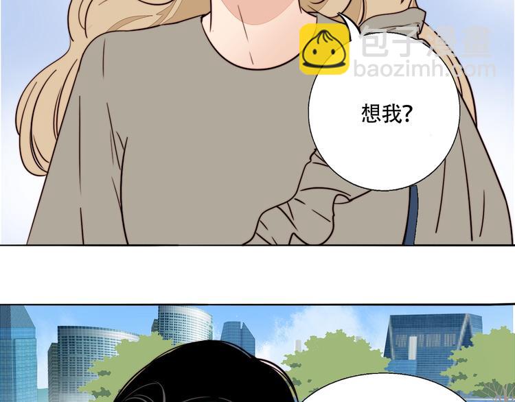 第17话 我们还能好好的吗？(1/2)-第18话