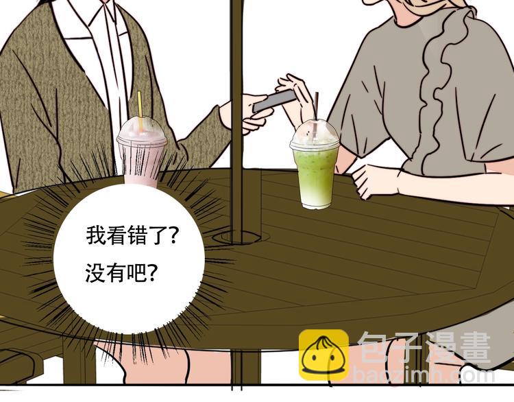 第17话 我们还能好好的吗？(1/2)-第18话