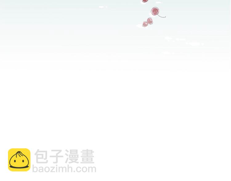 第19话 吻痕(1/2)-第20话