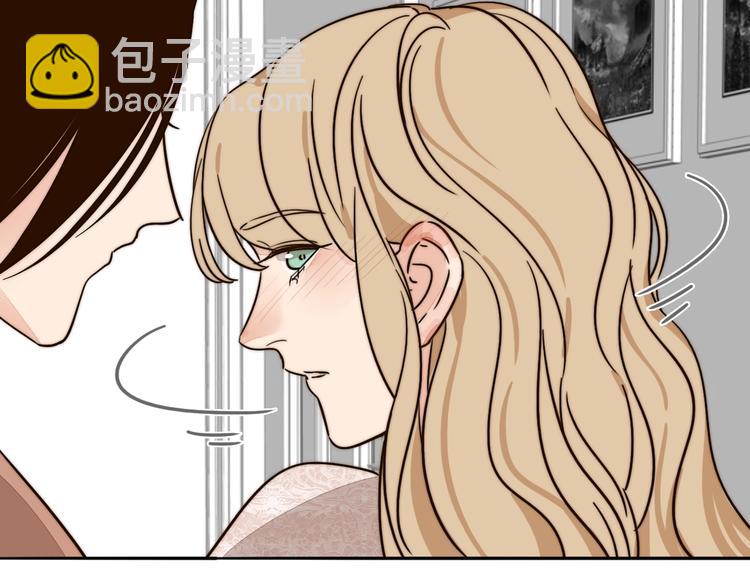 第19话 吻痕(1/2)-第20话