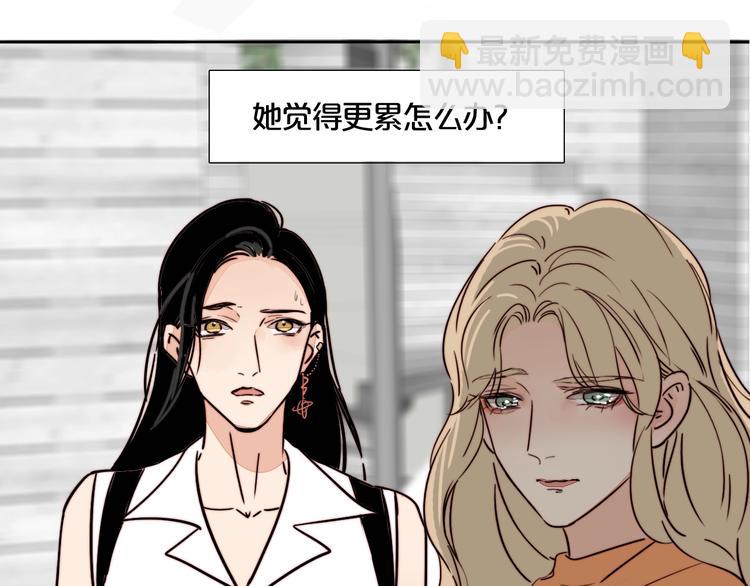 第23话 新朋友(1/2)-第24话