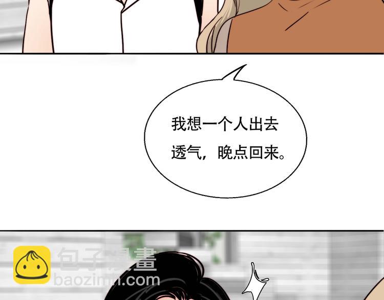 第23话 新朋友(1/2)-第24话
