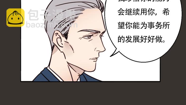 第23话 新朋友(1/2)-第24话