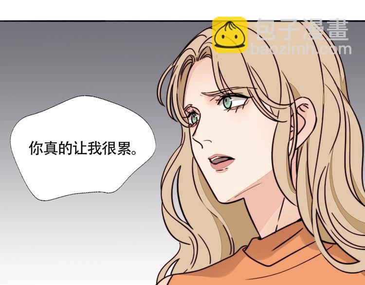 第23话 新朋友(1/2)-第24话