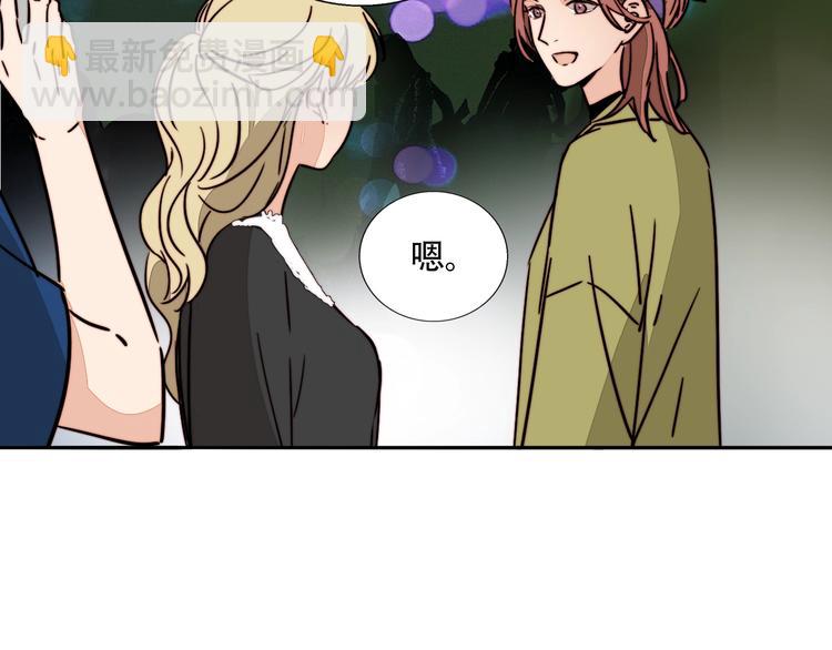 第23话 新朋友(1/2)-第24话