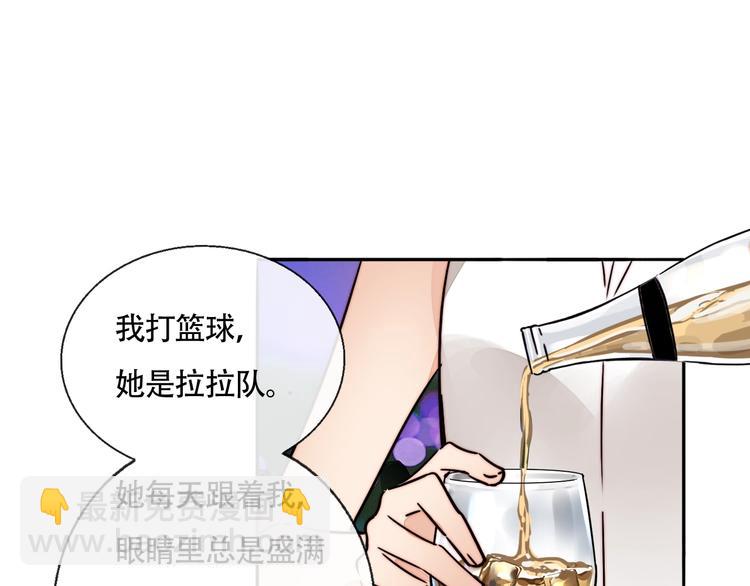 第23话 新朋友(1/2)-第24话