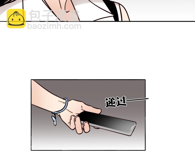 第23话 新朋友(1/2)-第24话