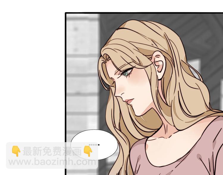 第25话 你变了！(1/2)-第26话