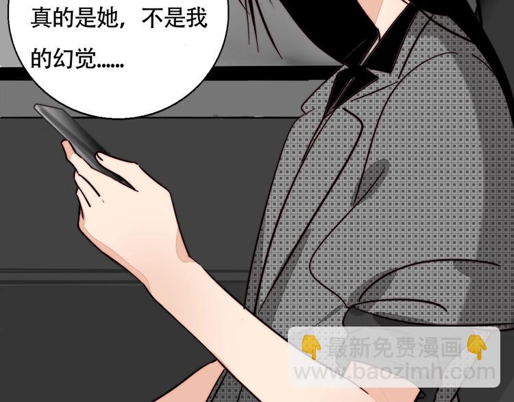 第27话 介怀？(1/2)-第28话