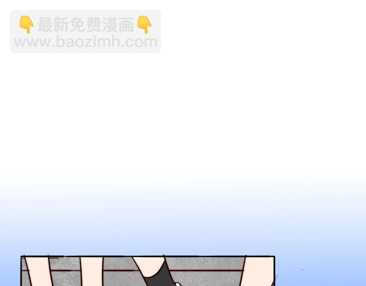 第27话 介怀？(1/2)-第28话