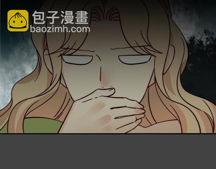 番外 下厨的噩梦！-第30话