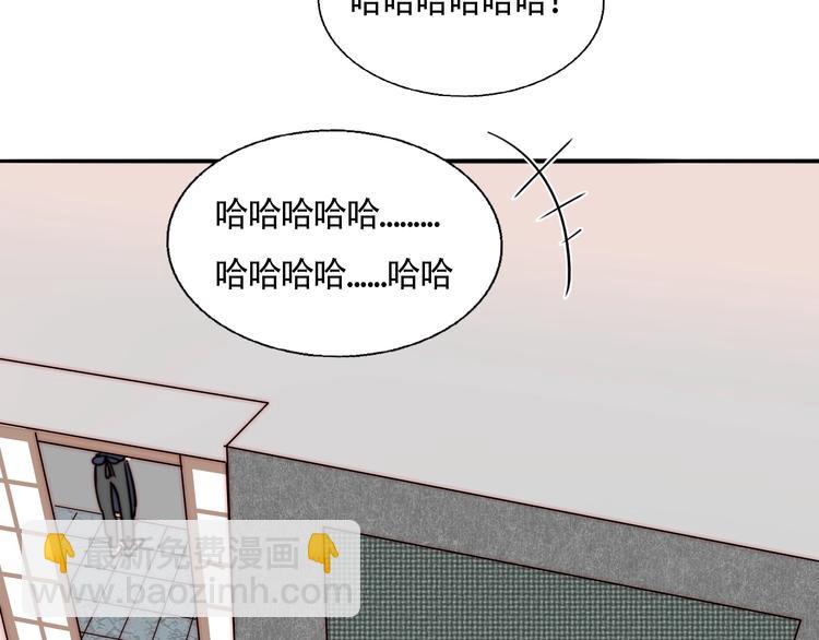 番外 下厨的噩梦！-第30话