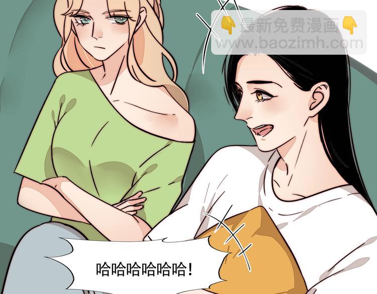 番外 下厨的噩梦！-第30话