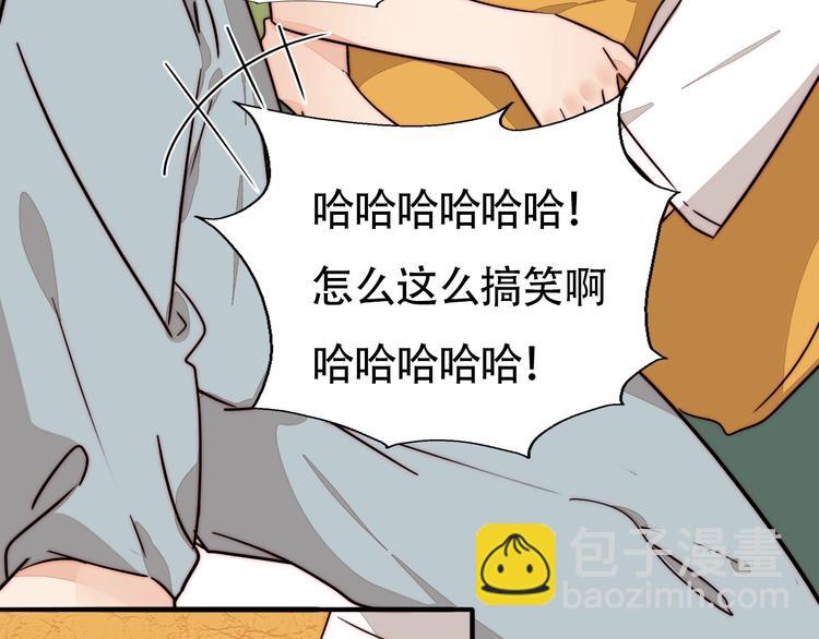 番外 下厨的噩梦！-第30话