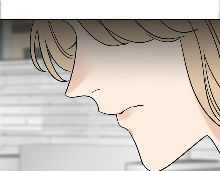 第3话 冷遇(1/2)-第4话