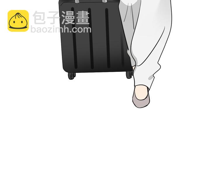 第3话 冷遇(1/2)-第4话