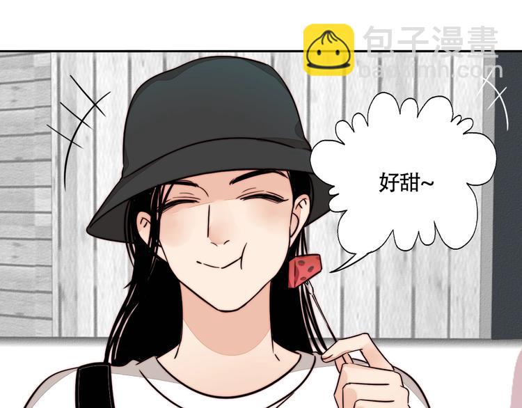 第30话 怀疑(1/2)-第32话