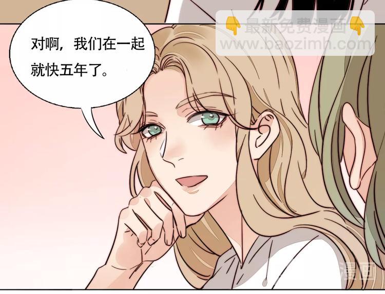 第32话 挑衅(1/2)-第34话