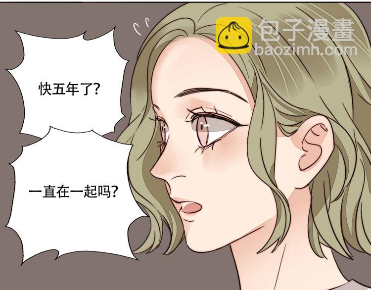 第32话 挑衅(1/2)-第34话