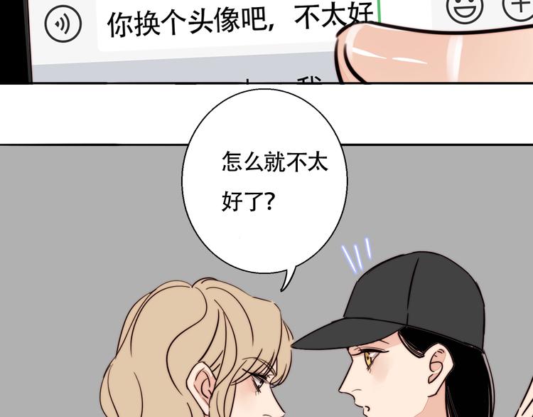 第34话 二次曝光！(1/2)-第36话