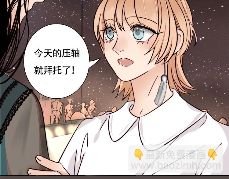 第34话 二次曝光！(1/2)-第36话