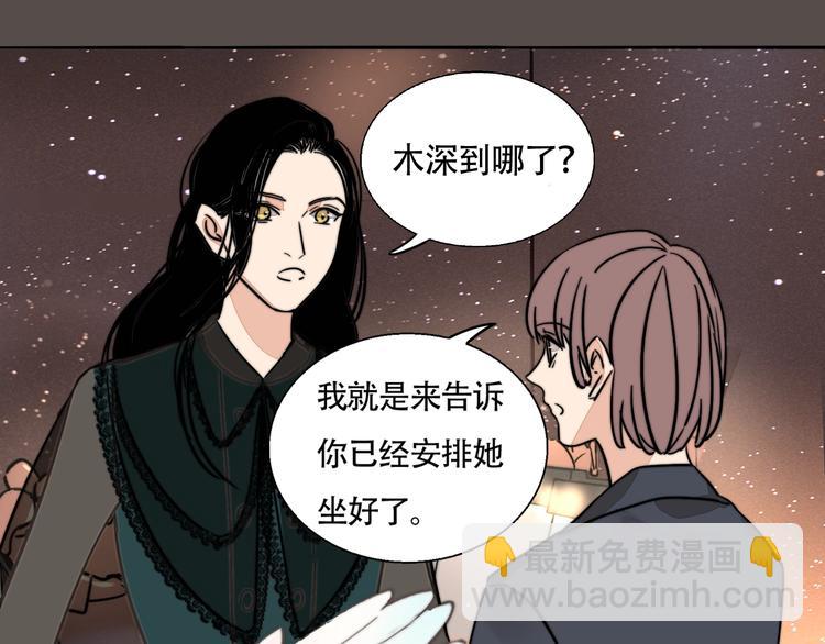 第34话 二次曝光！(1/2)-第36话