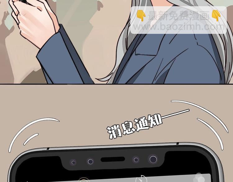 第34话 二次曝光！(1/2)-第36话