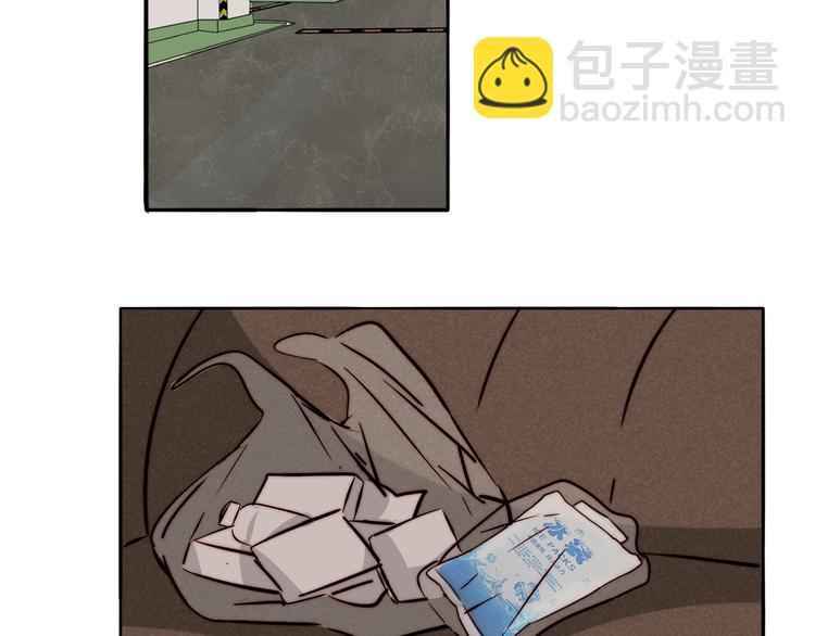 第36话 今晚住我家(1/2)-第38话